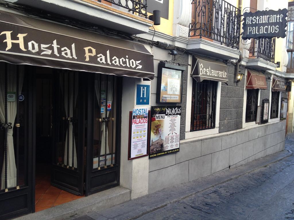 Hostal Palacios Toledo Esterno foto